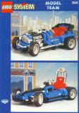 LEGO 5541