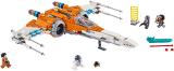 LEGO 75273