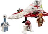 LEGO 75333
