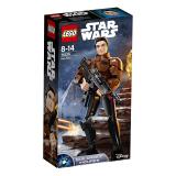 LEGO 75535