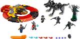LEGO 76084