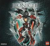 LEGO 8953
