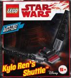 LEGO 911831